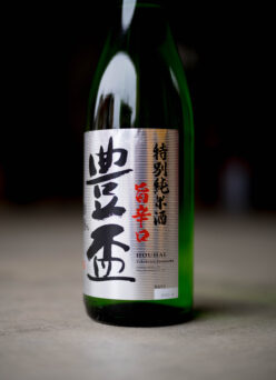 豊盃流辛口酒のご提案。キレ感のみが思いきりDRY。「豊盃　HOUHAI　旨辛口　UMAKARAKUCHI　＜DRY＞　2023」入荷。