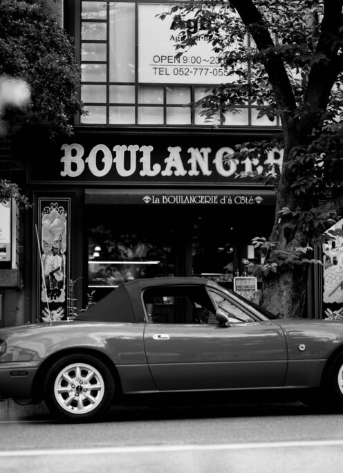 MY FAVORITE  「BOULANGERIE」