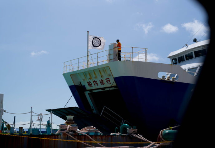 駿河湾フェリー　SURUGAWAN　FERRY　FERI　スグガワンフェリー　するがわんふぇりー　発着乗り場　静岡県清水市日の出町10-80マリンターミナルビル　いっパン法人「ふじさん駿河湾フェリー」　2023年7月16日　静岡清水港と西伊豆土肥港をわずか70分で結ぶ駿河湾フェリー。絶景の富士山を体感できるパノラマクルーズ。
最高の夏　西伊豆　景色　海辺の風景　波　美しき景色
株式会社富屋酒店　TOMIYA　SAKETEN　NAGOYA　ｶﾌﾞｼｷｶｲｼｬﾄﾐﾔｻｹﾃﾝ　
愛知県名古屋市瑞穂区上坂町1-41-2　特約店　特約流通　地酒　ワイン　専門店
ライカM11　ズミルックス50　レンズ　　利き酒師　焼酎アドバイザー　シャンパーニュシュヴァリエ　おたく　マニア　堀田駅　熱田神宮駅
名古屋高速　堀田出口すぐ　牛巻交差点すぐ　レトロ街並み　瓦屋根
クラッシックカー　クラッシックバイク　インテリア　ファッション　音楽
センス　クリエイト　おたく　マニア
