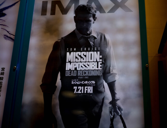 MISSION IMPOSSIBLE DEAD RECKONING Part One   IMAX MOVIE THEATERS　ミッションインポッシブル　デッドレコニング　パートワン　トム・クルーズ　最強スタント　イタリア　ローマ　チンクエチェント　スイス　オーストリア
イーサン・ハント　それ　鍵　2023年7月21日ＩＭＡＸ公開　アメリカ合衆国のスパイアクション映画　ＩＭＦ　最高傑作　息もつかない展開　3時間　短い　ＩＭＡＸ ＭＵＳＴ
（株）富屋酒店　愛知県名古屋市瑞穂区上坂町1-41-2　地酒屋　専門店　
おたく　マニア　ライカM11　ズミルックス50　レンズ　堀田駅　熱田神宮駅
名古屋高速　堀田出口すぐ　牛巻交差点すぐ　レトロ街並み　瓦屋根
クラッシックカー　クラッシックバイク　インテリア　ファッション　音楽
センス　クリエイト　おたく　マニア　映画　シネマ
