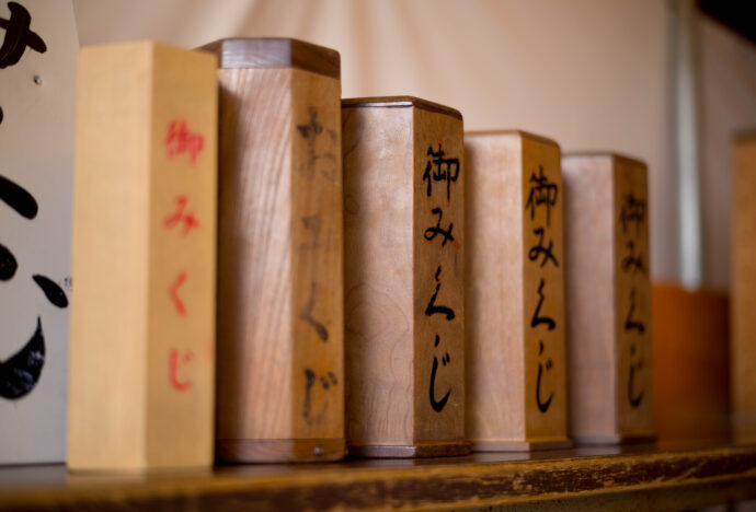 厳島神社　いつくしまじんじゃ　イツクシマジンジャ　広島県廿日市市宮島町1-1　
（株）富屋酒店 かぶしきがいしゃ とみやさけてん カブシキガイシャ　トミヤサケテン TOMIYA SAKETEN 　愛知県名古屋市瑞穂区上坂町1-41-2　地酒屋　豊盃　HOUHAI ほうはい　ホーハイ　三浦酒造  MIURASHUZO日高見　ひたかみ　ヒタカミ HITAKAMI  平孝酒造　HIRAKOSHUZO 天の戸 アマノト　あまのと　AMANOTO　浅舞酒造 ASAMAISHUZO　飛露喜 HIROKISHUZOHONTEN　廣木酒造本店　HIROK　大那 DAINA　ダイナ　だいな　菊の里酒造　KIKUNOSATOSHUZO　旭興　KYOKUKO　きょくこう　キョクコウ　渡邉酒造　WATANABESHUZO　仙禽 SENKIN　せんきん　センキン（株）せんきん SENKIN鶴齢　カクレイ　かくれい KAKUREI　青木酒造　AOKISHUZO謙信 ケンシン　けんしん KENSHIN池田屋酒造 IKEDAYASHUZO 白岳仙 HAKUGAKUSEN　ハクガクセン　はくがくせん　安本酒造 YASUMOTOSHUZO 群馬泉 グンマイズミ　ぐんまいずみ 島岡酒造 SHIMAOKASHUZO  喜久醉 きくよい キクヨイKIKUYOI 青島酒造 AOSHIMASHUZO 長珍 ちょうちん　チョウチン長珍酒造CHOCHINSHUZO　みねたからみりん　峯寳 味醂　一子相伝 ミネタカラ　いっしそうでん　イッシソウデン　小笠原味醂 OGASAWARA MIRIN

瀧自慢　たきじまん　タキジマン　瀧自慢酒造　TAKIZIMANSHUZO　田光　TABIKA 早川酒造  HAYAKAWASHUZO　作　ZAKU ざく ザク 清水清三郎商店 SHIMIZUSEIZABUROSHOTEN  篠峯　櫛羅　しのみね　シノミネ　くじら　クジラ　千代酒造　CHIYOSHUZO　雑賀　さいか　サイカ　九重雑賀  KOKONOESAIKA　紀土　鶴梅　無量山　きっど　キッド　KID 　ツルウメ　つるうめ　TURUUME　ムリョウザン　むりょうざん　MURYOZAN　平和酒造　HEIWASHUZO　蒼空　そうくう　ソウクウ　SÔKÛ　藤岡酒造　HUJIOKASHUZO 　宝剣　HOUKEN  宝剣酒造　ほうけんしゅぞう　ホウケンシュゾウ　HOKENSHUZO　清酒竹鶴　小笹屋竹鶴　せいしゅたけつる　セイシュタケツル　おささやたけつる　オササヤタケツル　竹鶴酒造　TAKETURUSHUZO
石鎚　いしづち　イシヅチ　石鎚酒造　ISHIDUCHISHUZO　土佐しらぎく　とさしらぎく　トサシラギク　仙頭酒造場　せんとうしゅぞうじょう　SENDOSHUZOZYO　アルガブランカ　ARUGABURANKA勝沼醸造　KATUNUMAJÔZÔ　ドメーヌソガ　ソガ・ペール・エ・フィス SOGA PELE ET FIS　オブセワイナリー　OBUSEWINERY　ドメーヌタカヒコ　DOMAINE TAKAHIKO　クリサワブラン　KURISAWA BLANC　ナカザワワイナリー　NAKAZAWA WINERY　さつま寿　SATUMA KOTOBUKI 　尾込商店 OGOME SHOTEN  蔵の師魂 KURANOSHIKON  小正醸造　KOMASA ＪÔＺÔ　天狗櫻 TENGUSAKURA  白石酒蔵　SHIRAISHISHUZO  しま千両 SHIMASENRYO　高崎酒蔵  TAKASAKISHUZO  杜氏潤平　TOJIJUNPEI  小玉醸造  KODAMAJOZO  赤鹿毛　青鹿毛  AKAKAGE   AOKAGE　柳田酒蔵  YANAGIDASHUZO　舞香　MAIKA　泰明　TAIMEI　藤居醸造　HUZIIJÔＺÔ　池の露　特酎天草　IKENOTUYU  TOKUCHU  AMAKUSA　壱乃醸　飛乃流　朝日　ICHINOJO  HINORYU　ASAHI　朝日酒造　ASAHISHUZO　龍宮　RYUGU 富田酒造場　TOMITASHUZOJO　鳥飼 TORIKAI　鳥飼酒造　TORIKAISHUZO　極楽 GOIKURAKU　林酒造場 HAYASHISHUZOJO　屋久の島大自然林　酔麦香　YAKUNOSHIMA DAISHIZENRIN SUIBASKUKA　本坊酒造　HONBOSHUZO
金峰　金峰荒蘆過  KINPO　KINPOARAROKA　宇都酒造　UTOSHUZO　北谷長老　CHYATANCHÔＲÔ　北谷酒造　CHYATANSHUZO　山原くいな　YAMBARUKUINA　やんばる酒造　YAMBARUSHUZO　2024年春オープン予定 いいねタウン瑞穂 iiNE マルシェ内　グランクレア瑞穂 いいねタウン瑞穂  愛知県名古屋市瑞穂区宝田町四丁目2番、3番2　春敲町三丁目23番1（地番） 魚太郎　UOTARO MIZUHO うおたろう　ウオタロウ　なごやみずほてん　ナゴヤミズホテン　 名古屋瑞穂店  車で1分　徒歩5分　丸明 瑞穂店  MARUAKI MIZUHO　マルアキ ミズホテン　まるあき みずほてん　 徒歩10分　車3分　焼肉 美奈登  ヤキニクミナト　やきにくみなと YAKINIKU MINATO 車で2分　徒歩10分  どての品川　DOTENO SHINAGAWA　ドテノシナガワ　どてのしながわ　車で30秒　徒歩1分昇福亭　SHOHUKUTEI しょうふくてい　ショウフクテイ 街中華　マニア　大盛り　個性派  車で5分　徒歩15分  名店 近くにたくさんあり　堀田バンザイ　牛巻バンザイ　名古屋のへそ

