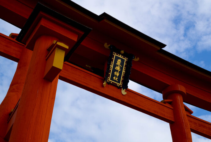 厳島神社　いつくしまじんじゃ　イツクシマジンジャ　広島県廿日市市宮島町1-1　
（株）富屋酒店 かぶしきがいしゃ とみやさけてん カブシキガイシャ　トミヤサケテン TOMIYA SAKETEN 　愛知県名古屋市瑞穂区上坂町1-41-2　地酒屋　豊盃　HOUHAI ほうはい　ホーハイ　三浦酒造  MIURASHUZO日高見　ひたかみ　ヒタカミ HITAKAMI  平孝酒造　HIRAKOSHUZO 天の戸 アマノト　あまのと　AMANOTO　浅舞酒造 ASAMAISHUZO　飛露喜 HIROKISHUZOHONTEN　廣木酒造本店　HIROK　大那 DAINA　ダイナ　だいな　菊の里酒造　KIKUNOSATOSHUZO　旭興　KYOKUKO　きょくこう　キョクコウ　渡邉酒造　WATANABESHUZO　仙禽 SENKIN　せんきん　センキン（株）せんきん SENKIN鶴齢　カクレイ　かくれい KAKUREI　青木酒造　AOKISHUZO謙信 ケンシン　けんしん KENSHIN池田屋酒造 IKEDAYASHUZO 白岳仙 HAKUGAKUSEN　ハクガクセン　はくがくせん　安本酒造 YASUMOTOSHUZO 群馬泉 グンマイズミ　ぐんまいずみ 島岡酒造 SHIMAOKASHUZO  喜久醉 きくよい キクヨイKIKUYOI 青島酒造 AOSHIMASHUZO 長珍 ちょうちん　チョウチン長珍酒造CHOCHINSHUZO　みねたからみりん　峯寳 味醂　一子相伝 ミネタカラ　いっしそうでん　イッシソウデン　小笠原味醂 OGASAWARA MIRIN

瀧自慢　たきじまん　タキジマン　瀧自慢酒造　TAKIZIMANSHUZO　田光　TABIKA 早川酒造  HAYAKAWASHUZO　作　ZAKU ざく ザク 清水清三郎商店 SHIMIZUSEIZABUROSHOTEN  篠峯　櫛羅　しのみね　シノミネ　くじら　クジラ　千代酒造　CHIYOSHUZO　雑賀　さいか　サイカ　九重雑賀  KOKONOESAIKA　紀土　鶴梅　無量山　きっど　キッド　KID 　ツルウメ　つるうめ　TURUUME　ムリョウザン　むりょうざん　MURYOZAN　平和酒造　HEIWASHUZO　蒼空　そうくう　ソウクウ　SÔKÛ　藤岡酒造　HUJIOKASHUZO 　宝剣　HOUKEN  宝剣酒造　ほうけんしゅぞう　ホウケンシュゾウ　HOKENSHUZO　清酒竹鶴　小笹屋竹鶴　せいしゅたけつる　セイシュタケツル　おささやたけつる　オササヤタケツル　竹鶴酒造　TAKETURUSHUZO
石鎚　いしづち　イシヅチ　石鎚酒造　ISHIDUCHISHUZO　土佐しらぎく　とさしらぎく　トサシラギク　仙頭酒造場　せんとうしゅぞうじょう　SENDOSHUZOZYO　アルガブランカ　ARUGABURANKA勝沼醸造　KATUNUMAJÔZÔ　ドメーヌソガ　ソガ・ペール・エ・フィス SOGA PELE ET FIS　オブセワイナリー　OBUSEWINERY　ドメーヌタカヒコ　DOMAINE TAKAHIKO　クリサワブラン　KURISAWA BLANC　ナカザワワイナリー　NAKAZAWA WINERY　さつま寿　SATUMA KOTOBUKI 　尾込商店 OGOME SHOTEN  蔵の師魂 KURANOSHIKON  小正醸造　KOMASA ＪÔＺÔ　天狗櫻 TENGUSAKURA  白石酒蔵　SHIRAISHISHUZO  しま千両 SHIMASENRYO　高崎酒蔵  TAKASAKISHUZO  杜氏潤平　TOJIJUNPEI  小玉醸造  KODAMAJOZO  赤鹿毛　青鹿毛  AKAKAGE   AOKAGE　柳田酒蔵  YANAGIDASHUZO　舞香　MAIKA　泰明　TAIMEI　藤居醸造　HUZIIJÔＺÔ　池の露　特酎天草　IKENOTUYU  TOKUCHU  AMAKUSA　壱乃醸　飛乃流　朝日　ICHINOJO  HINORYU　ASAHI　朝日酒造　ASAHISHUZO　龍宮　RYUGU 富田酒造場　TOMITASHUZOJO　鳥飼 TORIKAI　鳥飼酒造　TORIKAISHUZO　極楽 GOIKURAKU　林酒造場 HAYASHISHUZOJO　屋久の島大自然林　酔麦香　YAKUNOSHIMA DAISHIZENRIN SUIBASKUKA　本坊酒造　HONBOSHUZO
金峰　金峰荒蘆過  KINPO　KINPOARAROKA　宇都酒造　UTOSHUZO　北谷長老　CHYATANCHÔＲÔ　北谷酒造　CHYATANSHUZO　山原くいな　YAMBARUKUINA　やんばる酒造　YAMBARUSHUZO　2024年春オープン予定 いいねタウン瑞穂 iiNE マルシェ内　グランクレア瑞穂 いいねタウン瑞穂  愛知県名古屋市瑞穂区宝田町四丁目2番、3番2　春敲町三丁目23番1（地番） 魚太郎　UOTARO MIZUHO うおたろう　ウオタロウ　なごやみずほてん　ナゴヤミズホテン　 名古屋瑞穂店  車で1分　徒歩5分　丸明 瑞穂店  MARUAKI MIZUHO　マルアキ ミズホテン　まるあき みずほてん　 徒歩10分　車3分　焼肉 美奈登  ヤキニクミナト　やきにくみなと YAKINIKU MINATO 車で2分　徒歩10分  どての品川　DOTENO SHINAGAWA　ドテノシナガワ　どてのしながわ　車で30秒　徒歩1分昇福亭　SHOHUKUTEI しょうふくてい　ショウフクテイ 街中華　マニア　大盛り　個性派  車で5分　徒歩15分  名店 近くにたくさんあり　堀田バンザイ　牛巻バンザイ　名古屋のへそ

