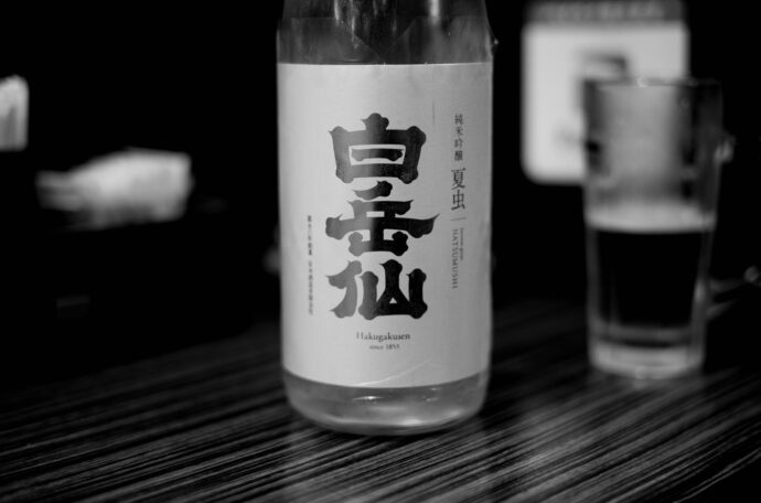 白岳仙　安本酒造有限会社　福井県福井市安原町7ノ4　HAKUGAKUSENN　
ハクガクセン　はくがくせん　嘉永六年創業　純米吟醸　荒走　ARABASHIRI　
荒走り　アラバシリ　あらばしり　新酒　搾立　SHIBORITATE　極走
雫　SHIZUKU　シズク　しずく　路考　ROKOU　濡烏　NUREKARASU
　レア　希少　60本のみの生産　富屋SPECIAL
純米大吟醸　クロガネ　黒鉄の雫取り　富屋酒店発案　全国3件のみの取り扱い
ゴクバシリ　ごくばしり　GOKUBASHIRI　無濾過生原酒　アルコール度数15度
HGS-02　HGS-01　自社酵母　福井県大野産　五百万石　吟のさと　酒造好適米
シボリタテ　しぼりたて　ピチピチ　離　HANARE　はなれ　ハナレ
黒鉄　KUROGANE　クロガネ　くろがね　真紅　SHINKU　シンク　しんく
白練　SHIRONERI　シロネリ　しろねり　路考　ROKOU　ロコウ　ろこう
越前カニ　解禁日　11月8日　日本を誇るブランドかに　希少　限定　レア
登録有形文化財指定蔵　SINCE1853　安本岳史　蔵元　杜氏　手造り　拘り
白岳仙専用ティスティンググラス495ｍｌ　スロバキア産　専用コースター
名古屋　唯一特約店　トミヤオリジナル　五百万石　福井県　契約栽培米
KURA MASTER 2023 GOLD MEDAL初エントリー初受賞作品。ストレートに抜ける品格と美しき質感が心に沁みる。「白岳仙　HAKUGAKUSEN　純米吟醸　＜冷卸　HIYAOROSHI＞　2023」＜吟のさと＞が表現する しなやかさと洗練させた味わいが魅力 「白岳仙   HAKUGAKUSEN   純米吟醸　＜秋上 AKIAGARI＞  2023」＜吟のさと＞が表現する しなやかさと洗練させた味わいが魅力 「白岳仙   HAKUGAKUSEN   純米吟醸　＜秋上 AKIAGARI＞   2023」福井が誇る最高ブランド「越前かに」の11月6日の解禁に合わせ 本日解禁  この落ち着き感と透明感  アラバシリの粋を越えたクオリティ 「白岳仙   HAKUGAKUSEN   純米吟醸   ＜荒走  ARABASHIRI＞  R5BY」
（株）富屋酒店 かぶしきがいしゃ とみやさけてん カブシキガイシャ　トミヤサケテン TOMIYA SAKETEN 　愛知県名古屋市瑞穂区上坂町1-41-2　地酒屋　豊盃　HOUHAI ほうはい　ホーハイ　三浦酒造  MIURASHUZO日高見　ひたかみ　ヒタカミ HITAKAMI  平孝酒造　HIRAKOSHUZO 天の戸 アマノト　あまのと　AMANOTO　浅舞酒造 ASAMAISHUZO　飛露喜 HIROKISHUZOHONTEN　廣木酒造本店　HIROK　大那 DAINA　ダイナ　だいな　菊の里酒造　KIKUNOSATOSHUZO　旭興　KYOKUKO　きょくこう　キョクコウ　渡邉酒造　WATANABESHUZO　仙禽 SENKIN　せんきん　センキン（株）せんきん SENKIN鶴齢　カクレイ　かくれい KAKUREI　青木酒造　AOKISHUZO謙信 ケンシン　けんしん KENSHIN池田屋酒造 IKEDAYASHUZO 白岳仙 HAKUGAKUSEN　ハクガクセン　はくがくせん　安本酒造 YASUMOTOSHUZO 群馬泉 グンマイズミ　ぐんまいずみ 島岡酒造 SHIMAOKASHUZO  喜久醉 きくよい キクヨイKIKUYOI 青島酒造 AOSHIMASHUZO 長珍 ちょうちん　チョウチン長珍酒造CHOCHINSHUZO　みねたからみりん　峯寳 味醂　一子相伝 ミネタカラ　いっしそうでん　イッシソウデン　小笠原味醂 OGASAWARA MIRIN

瀧自慢　たきじまん　タキジマン　瀧自慢酒造　TAKIZIMANSHUZO　田光　TABIKA 早川酒造  HAYAKAWASHUZO　作　ZAKU ざく ザク 清水清三郎商店 SHIMIZUSEIZABUROSHOTEN  篠峯　櫛羅　しのみね　シノミネ　くじら　クジラ　千代酒造　CHIYOSHUZO　雑賀　さいか　サイカ　九重雑賀  KOKONOESAIKA　紀土　鶴梅　無量山　きっど　キッド　KID 　ツルウメ　つるうめ　TURUUME　ムリョウザン　むりょうざん　MURYOZAN　平和酒造　HEIWASHUZO　蒼空　そうくう　ソウクウ　SÔKÛ　藤岡酒造　HUJIOKASHUZO 　宝剣　HOUKEN  宝剣酒造　ほうけんしゅぞう　ホウケンシュゾウ　HOKENSHUZO　清酒竹鶴　小笹屋竹鶴　せいしゅたけつる　セイシュタケツル　おささやたけつる　オササヤタケツル　竹鶴酒造　TAKETURUSHUZO
石鎚　いしづち　イシヅチ　石鎚酒造　ISHIDUCHISHUZO　土佐しらぎく　とさしらぎく　トサシラギク　仙頭酒造場　せんとうしゅぞうじょう　SENDOSHUZOZYO　アルガブランカ　ARUGABURANKA勝沼醸造　KATUNUMAJÔZÔ　ドメーヌソガ　ソガ・ペール・エ・フィス SOGA PELE ET FIS　オブセワイナリー　OBUSEWINERY　ドメーヌタカヒコ　DOMAINE TAKAHIKO　クリサワブラン　KURISAWA BLANC　ナカザワワイナリー　NAKAZAWA WINERY　さつま寿　SATUMA KOTOBUKI 　尾込商店 OGOME SHOTEN  蔵の師魂 KURANOSHIKON  小正醸造　KOMASA ＪÔＺÔ　天狗櫻 TENGUSAKURA  白石酒蔵　SHIRAISHISHUZO  しま千両 SHIMASENRYO　高崎酒蔵  TAKASAKISHUZO  杜氏潤平　TOJIJUNPEI  小玉醸造  KODAMAJOZO  赤鹿毛　青鹿毛  AKAKAGE   AOKAGE　柳田酒蔵  YANAGIDASHUZO　舞香　MAIKA　泰明　TAIMEI　藤居醸造　HUZIIJÔＺÔ　池の露　特酎天草　IKENOTUYU  TOKUCHU  AMAKUSA　壱乃醸　飛乃流　朝日　ICHINOJO  HINORYU　ASAHI　朝日酒造　ASAHISHUZO　龍宮　RYUGU 富田酒造場　TOMITASHUZOJO　鳥飼 TORIKAI　鳥飼酒造　TORIKAISHUZO　極楽 GOIKURAKU　林酒造場 HAYASHISHUZOJO　屋久の島大自然林　酔麦香　YAKUNOSHIMA DAISHIZENRIN SUIBASKUKA　本坊酒造　HONBOSHUZO
金峰　金峰荒蘆過  KINPO　KINPOARAROKA　宇都酒造　UTOSHUZO　北谷長老　CHYATANCHÔＲÔ　北谷酒造　CHYATANSHUZO　山原くいな　YAMBARUKUINA　やんばる酒造　YAMBARUSHUZO　2024年春オープン予定 いいねタウン瑞穂 iiNE マルシェ内　グランクレア瑞穂 いいねタウン瑞穂  愛知県名古屋市瑞穂区宝田町四丁目2番、3番2　春敲町三丁目23番1（地番） 魚太郎　UOTARO MIZUHO うおたろう　ウオタロウ　なごやみずほてん　ナゴヤミズホテン　 名古屋瑞穂店  車で1分　徒歩5分　丸明 瑞穂店  MARUAKI MIZUHO　マルアキ ミズホテン　まるあき みずほてん　 徒歩10分　車3分　焼肉 美奈登  ヤキニクミナト　やきにくみなと YAKINIKU MINATO 車で2分　徒歩10分  どての品川　DOTENO SHINAGAWA　ドテノシナガワ　どてのしながわ　車で30秒　徒歩1分昇福亭　SHOHUKUTEI しょうふくてい　ショウフクテイ 街中華　マニア　大盛り　個性派  車で5分　徒歩15分  名店 近くにたくさんあり　堀このシルキーさ そしてエアリーさ さらなるクオリティアップな作品  「白岳仙   HAKUGAKUSEN   純米大吟醸   ＜黒鉄  生酒  KUROGANE  UNFILTER＞  R5BY」田バンザイ　牛巻バンザイ　名古屋のへそ今期も改良を重ね さらなる領域の辛口純米を表現 「白岳仙   HAKUGAKUSEN  辛口純米  ＜真紅  SHINKU＞ 無濾過生酒  R5BY」品格と美しき桜のイメージを表現する極上の作品 「白岳仙  HAKUGAKUSEN   純米吟醸  ＜桜鼠  SAKURANEZU＞  R5BY＞」