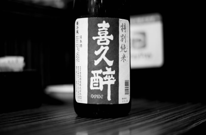 白岳仙　安本酒造有限会社　福井県福井市安原町7ノ4　HAKUGAKUSENN　
ハクガクセン　はくがくせん　嘉永六年創業　純米吟醸　荒走　ARABASHIRI　
荒走り　アラバシリ　あらばしり　新酒　搾立　SHIBORITATE　極走
雫　SHIZUKU　シズク　しずく　路考　ROKOU　濡烏　NUREKARASU
　レア　希少　60本のみの生産　富屋SPECIAL
純米大吟醸　クロガネ　黒鉄の雫取り　富屋酒店発案　全国3件のみの取り扱い
ゴクバシリ　ごくばしり　GOKUBASHIRI　無濾過生原酒　アルコール度数15度
HGS-02　HGS-01　自社酵母　福井県大野産　五百万石　吟のさと　酒造好適米
シボリタテ　しぼりたて　ピチピチ　離　HANARE　はなれ　ハナレ
黒鉄　KUROGANE　クロガネ　くろがね　真紅　SHINKU　シンク　しんく
白練　SHIRONERI　シロネリ　しろねり　路考　ROKOU　ロコウ　ろこう
越前カニ　解禁日　11月8日　日本を誇るブランドかに　希少　限定　レア
登録有形文化財指定蔵　SINCE1853　安本岳史　蔵元　杜氏　手造り　拘り
白岳仙専用ティスティンググラス495ｍｌ　スロバキア産　専用コースター
名古屋　唯一特約店　トミヤオリジナル　五百万石　福井県　契約栽培米
KURA MASTER 2023 GOLD MEDAL初エントリー初受賞作品。ストレートに抜ける品格と美しき質感が心に沁みる。「白岳仙　HAKUGAKUSEN　純米吟醸　＜冷卸　HIYAOROSHI＞　2023」＜吟のさと＞が表現する しなやかさと洗練させた味わいが魅力 「白岳仙   HAKUGAKUSEN   純米吟醸　＜秋上 AKIAGARI＞  2023」＜吟のさと＞が表現する しなやかさと洗練させた味わいが魅力 「白岳仙   HAKUGAKUSEN   純米吟醸　＜秋上 AKIAGARI＞   2023」福井が誇る最高ブランド「越前かに」の11月6日の解禁に合わせ 本日解禁  この落ち着き感と透明感  アラバシリの粋を越えたクオリティ 「白岳仙   HAKUGAKUSEN   純米吟醸   ＜荒走  ARABASHIRI＞  R5BY」
（株）富屋酒店 かぶしきがいしゃ とみやさけてん カブシキガイシャ　トミヤサケテン TOMIYA SAKETEN 　愛知県名古屋市瑞穂区上坂町1-41-2　地酒屋　豊盃　HOUHAI ほうはい　ホーハイ　三浦酒造  MIURASHUZO日高見　ひたかみ　ヒタカミ HITAKAMI  平孝酒造　HIRAKOSHUZO 天の戸 アマノト　あまのと　AMANOTO　浅舞酒造 ASAMAISHUZO　飛露喜 HIROKISHUZOHONTEN　廣木酒造本店　HIROK　大那 DAINA　ダイナ　だいな　菊の里酒造　KIKUNOSATOSHUZO　旭興　KYOKUKO　きょくこう　キョクコウ　渡邉酒造　WATANABESHUZO　仙禽 SENKIN　せんきん　センキン（株）せんきん SENKIN鶴齢　カクレイ　かくれい KAKUREI　青木酒造　AOKISHUZO謙信 ケンシン　けんしん KENSHIN池田屋酒造 IKEDAYASHUZO 白岳仙 HAKUGAKUSEN　ハクガクセン　はくがくせん　安本酒造 YASUMOTOSHUZO 群馬泉 グンマイズミ　ぐんまいずみ 島岡酒造 SHIMAOKASHUZO  喜久醉 きくよい キクヨイKIKUYOI 青島酒造 AOSHIMASHUZO 長珍 ちょうちん　チョウチン長珍酒造CHOCHINSHUZO　みねたからみりん　峯寳 味醂　一子相伝 ミネタカラ　いっしそうでん　イッシソウデン　小笠原味醂 OGASAWARA MIRIN

瀧自慢　たきじまん　タキジマン　瀧自慢酒造　TAKIZIMANSHUZO　田光　TABIKA 早川酒造  HAYAKAWASHUZO　作　ZAKU ざく ザク 清水清三郎商店 SHIMIZUSEIZABUROSHOTEN  篠峯　櫛羅　しのみね　シノミネ　くじら　クジラ　千代酒造　CHIYOSHUZO　雑賀　さいか　サイカ　九重雑賀  KOKONOESAIKA　紀土　鶴梅　無量山　きっど　キッド　KID 　ツルウメ　つるうめ　TURUUME　ムリョウザン　むりょうざん　MURYOZAN　平和酒造　HEIWASHUZO　蒼空　そうくう　ソウクウ　SÔKÛ　藤岡酒造　HUJIOKASHUZO 　宝剣　HOUKEN  宝剣酒造　ほうけんしゅぞう　ホウケンシュゾウ　HOKENSHUZO　清酒竹鶴　小笹屋竹鶴　せいしゅたけつる　セイシュタケツル　おささやたけつる　オササヤタケツル　竹鶴酒造　TAKETURUSHUZO
石鎚　いしづち　イシヅチ　石鎚酒造　ISHIDUCHISHUZO　土佐しらぎく　とさしらぎく　トサシラギク　仙頭酒造場　せんとうしゅぞうじょう　SENDOSHUZOZYO　アルガブランカ　ARUGABURANKA勝沼醸造　KATUNUMAJÔZÔ　ドメーヌソガ　ソガ・ペール・エ・フィス SOGA PELE ET FIS　オブセワイナリー　OBUSEWINERY　ドメーヌタカヒコ　DOMAINE TAKAHIKO　クリサワブラン　KURISAWA BLANC　ナカザワワイナリー　NAKAZAWA WINERY　さつま寿　SATUMA KOTOBUKI 　尾込商店 OGOME SHOTEN  蔵の師魂 KURANOSHIKON  小正醸造　KOMASA ＪÔＺÔ　天狗櫻 TENGUSAKURA  白石酒蔵　SHIRAISHISHUZO  しま千両 SHIMASENRYO　高崎酒蔵  TAKASAKISHUZO  杜氏潤平　TOJIJUNPEI  小玉醸造  KODAMAJOZO  赤鹿毛　青鹿毛  AKAKAGE   AOKAGE　柳田酒蔵  YANAGIDASHUZO　舞香　MAIKA　泰明　TAIMEI　藤居醸造　HUZIIJÔＺÔ　池の露　特酎天草　IKENOTUYU  TOKUCHU  AMAKUSA　壱乃醸　飛乃流　朝日　ICHINOJO  HINORYU　ASAHI　朝日酒造　ASAHISHUZO　龍宮　RYUGU 富田酒造場　TOMITASHUZOJO　鳥飼 TORIKAI　鳥飼酒造　TORIKAISHUZO　極楽 GOIKURAKU　林酒造場 HAYASHISHUZOJO　屋久の島大自然林　酔麦香　YAKUNOSHIMA DAISHIZENRIN SUIBASKUKA　本坊酒造　HONBOSHUZO
金峰　金峰荒蘆過  KINPO　KINPOARAROKA　宇都酒造　UTOSHUZO　北谷長老　CHYATANCHÔＲÔ　北谷酒造　CHYATANSHUZO　山原くいな　YAMBARUKUINA　やんばる酒造　YAMBARUSHUZO　2024年春オープン予定 いいねタウン瑞穂 iiNE マルシェ内　グランクレア瑞穂 いいねタウン瑞穂  愛知県名古屋市瑞穂区宝田町四丁目2番、3番2　春敲町三丁目23番1（地番） 魚太郎　UOTARO MIZUHO うおたろう　ウオタロウ　なごやみずほてん　ナゴヤミズホテン　 名古屋瑞穂店  車で1分　徒歩5分　丸明 瑞穂店  MARUAKI MIZUHO　マルアキ ミズホテン　まるあき みずほてん　 徒歩10分　車3分　焼肉 美奈登  ヤキニクミナト　やきにくみなと YAKINIKU MINATO 車で2分　徒歩10分  どての品川　DOTENO SHINAGAWA　ドテノシナガワ　どてのしながわ　車で30秒　徒歩1分昇福亭　SHOHUKUTEI しょうふくてい　ショウフクテイ 街中華　マニア　大盛り　個性派  車で5分　徒歩15分  名店 近くにたくさんあり　堀このシルキーさ そしてエアリーさ さらなるクオリティアップな作品  「白岳仙   HAKUGAKUSEN   純米大吟醸   ＜黒鉄  生酒  KUROGANE  UNFILTER＞  R5BY」田バンザイ　牛巻バンザイ　名古屋のへそ今期も改良を重ね さらなる領域の辛口純米を表現 「白岳仙   HAKUGAKUSEN  辛口純米  ＜真紅  SHINKU＞ 無濾過生酒  R5BY」品格と美しき桜のイメージを表現する極上の作品 「白岳仙  HAKUGAKUSEN   純米吟醸  ＜桜鼠  SAKURANEZU＞  R5BY＞」