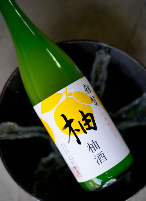 上品さを纏う爽やかさ 柚子の風味を満点に感じる作品「雑賀  SAIKA  柚酒  YUZU LIQUEUR」