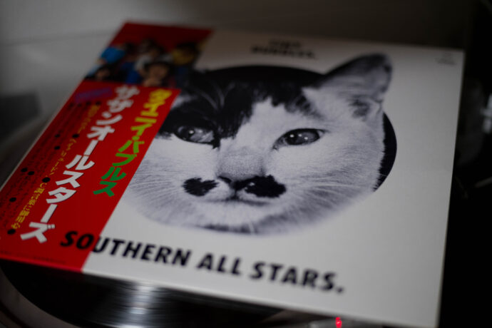 SOUTHEN ALL STARS サザンオールスターズ  さざんおーるすたーず  TINY BUBBLES タイニー バブルス たいにー ばぶるす  1980年3月21日レコード発売  3枚目のオリジナル・アルバム 　私はピアノ  Ｃ調言葉にご用心　超絶名作 アーリーサザン 初期サザン 最高

（株）富屋酒店 かぶしきがいしゃ とみやさけてん カブシキガイシャ　トミヤサケテン TOMIYA SAKETEN 　愛知県名古屋市瑞穂区上坂町1-41-2　地酒屋　豊盃　HOUHAI ほうはい　ホーハイ　三浦酒造  MIURASHUZO日高見　ひたかみ　ヒタカミ HITAKAMI  平孝酒造　HIRAKOSHUZO 天の戸 アマノト　あまのと　AMANOTO　浅舞酒造 ASAMAISHUZO　飛露喜 HIROKISHUZOHONTEN　廣木酒造本店　HIROK　大那 DAINA　ダイナ　だいな　菊の里酒造　KIKUNOSATOSHUZO　旭興　KYOKUKO　きょくこう　キョクコウ　渡邉酒造　WATANABESHUZO　仙禽 SENKIN　せんきん　センキン（株）せんきん SENKIN鶴齢　カクレイ　かくれい KAKUREI　青木酒造　AOKISHUZO謙信 ケンシン　けんしん KENSHIN池田屋酒造 IKEDAYASHUZO 白岳仙 HAKUGAKUSEN　ハクガクセン　はくがくせん　安本酒造 YASUMOTOSHUZO 群馬泉 グンマイズミ　ぐんまいずみ 島岡酒造 SHIMAOKASHUZO  喜久醉 きくよい キクヨイKIKUYOI 青島酒造 AOSHIMASHUZO 長珍 ちょうちん　チョウチン長珍酒造CHOCHINSHUZO　みねたからみりん　峯寳 味醂　一子相伝 ミネタカラ　いっしそうでん　イッシソウデン　小笠原味醂 OGASAWARA MIRIN

瀧自慢　たきじまん　タキジマン　瀧自慢酒造　TAKIZIMANSHUZO　田光　TABIKA 早川酒造  HAYAKAWASHUZO　作　ZAKU ざく ザク 清水清三郎商店 SHIMIZUSEIZABUROSHOTEN  篠峯　櫛羅　しのみね　シノミネ　くじら　クジラ　千代酒造　CHIYOSHUZO　雑賀　さいか　サイカ　九重雑賀  KOKONOESAIKA　紀土　鶴梅　無量山　きっど　キッド　KID 　ツルウメ　つるうめ　TURUUME　ムリョウザン　むりょうざん　MURYOZAN　平和酒造　HEIWASHUZO　蒼空　そうくう　ソウクウ　SÔKÛ　藤岡酒造　HUJIOKASHUZO 　宝剣　HOUKEN  宝剣酒造　ほうけんしゅぞう　ホウケンシュゾウ　HOKENSHUZO　清酒竹鶴　小笹屋竹鶴　せいしゅたけつる　セイシュタケツル　おささやたけつる　オササヤタケツル　竹鶴酒造　TAKETURUSHUZO
石鎚　いしづち　イシヅチ　石鎚酒造　ISHIDUCHISHUZO　土佐しらぎく　とさしらぎく　トサシラギク　仙頭酒造場　せんとうしゅぞうじょう　SENDOSHUZOZYO
　
 ブルゴーニュワイン　BOURGOGNE  ボルドーワイン　BORDEAUXカリフォルニアワイン CALIFORNIA  シャンパーニュ  SHAMPAGNEアルザスワイン ALSACE ドイツワイン WEIN GERMAN WINE 専門店　ライカM11　ズミルックス50　レンズ　代表　上田豊二　　きき酒師　焼酎アドバイザー　シャンパーニュシュヴァリエ　堀田駅より徒歩10分　熱田神宮駅より徒歩10分
市バス　牛巻より徒歩３分　地下鉄堀田駅より徒歩１５分　名古屋高速堀田出口より車で２分　牛巻交差点より徒歩５分　レトロ街並み　瓦屋根　裏道　大通りより二本入る　CLASSIC CARクラッシックカー CLASSIC BIKE　クラッシックバイク INTERIA　インテリア　　FASHION　ファッション　MUSIC　音楽　LOVE　SAKE SHOP　酒屋
センス　クリエイト　おたく　　MANIAマニア MOVIE　映画　CINEMA シネマ　2024年春オープン予定 いいねタウン瑞穂 iiNE マルシェ内　グランクレア瑞穂 いいねタウン瑞穂  愛知県名古屋市瑞穂区宝田町四丁目2番、3番2　春敲町三丁目23番1（地番） 魚太郎　UOTARO MIZUHO うおたろう　ウオタロウ　なごやみずほてん　ナゴヤミズホテン　 名古屋瑞穂店  車で1分　徒歩5分　丸明 瑞穂店  MARUAKI MIZUHO　マルアキ ミズホテン　まるあき みずほてん　 徒歩10分　車3分　焼肉 美奈登  ヤキニクミナト　やきにくみなと YAKINIKU MINATO 車で2分　徒歩10分  どての品川　DOTENO SHINAGAWA　ドテノシナガワ　どてのしながわ　車で30秒　徒歩1分昇福亭　SHOHUKUTEI しょうふくてい　ショウフクテイ 街中華　マニア　大盛り　個性派  車で5分　徒歩15分  名店 近くにたくさんあり　堀田バンザイ　牛巻バンザイ　名古屋のへそ
