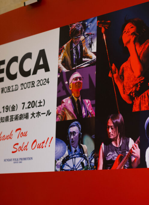 REBECCA  NOSTALGIC NEW WORLD TOUR 2024  IN NAGOYA