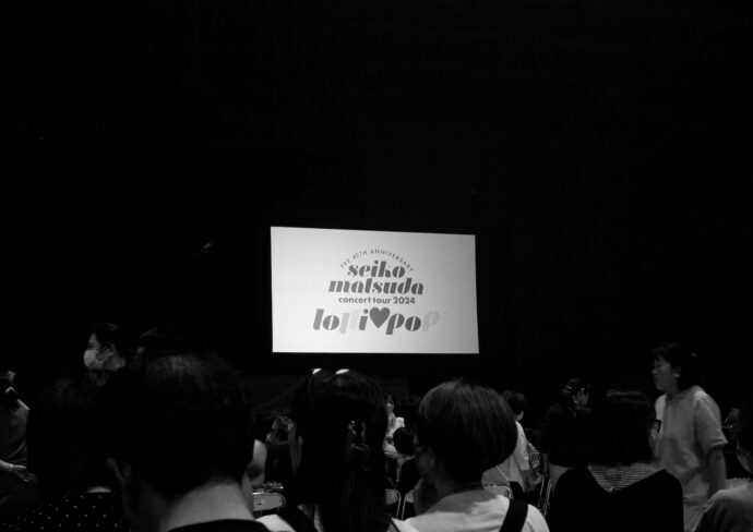 SEIKO MATUDA  LOLLI POP  CONCERT TOUR  2024 PRE45th ANNIVERSARY   in  AICHI SKY EXPO（株）富屋酒店 かぶしきがいしゃ とみやさけてん カブシキガイシャ　トミヤサケテン TOMIYA SAKETEN 　愛知県名古屋市瑞穂区上坂町1-41-2　地酒屋　豊盃　HOUHAI ほうはい　ホーハイ　三浦酒造  MIURASHUZO日高見　ひたかみ　ヒタカミ HITAKAMI  平孝酒造　HIRAKOSHUZO 天の戸 アマノト　あまのと　AMANOTO　浅舞酒造ASAMAISHUZO　飛露喜 HIROKISHUZOHONTEN　廣木酒造本店　HIROK　大那 DAINA　ダイナ　だいな　菊の里酒造　KIKUNOSATOSHUZO　旭興　KYOKUKO　きょくこう　キョクコウ　渡邉酒造　WATANABESHUZO　仙禽 SENKIN　せんきん　センキン（株）せんきん SENKIN鶴齢　カクレイ　かくれい KAKUREI　青木酒造　AOKISHUZO謙信 ケンシン　けんしん KENSHIN池田屋酒造 IKEDAYASHUZO 白岳仙 HAKUGAKUSEN　ハクガクセン　はくがくせん　安本酒造 YASUMOTOSHUZO 群馬泉 グンマイズミ　ぐんまいずみ 島岡酒造 SHIMAOKASHUZO  喜久醉 きくよい キクヨイKIKUYOI 青島酒造 AOSHIMASHUZO 長珍 ちょうちん　チョウチン長珍酒造CHOCHINSHUZO　みねたからみりん　峯寳 味醂　一子相伝 ミネタカラ　いっしそうでん　イッシソウデン　小笠原味醂 OGASAWARA MIRIN

瀧自慢　たきじまん　タキジマン　瀧自慢酒造　TAKIZIMANSHUZO　田光　TABIKA 早川酒造  HAYAKAWASHUZO　作　ZAKU ざく ザク 清水清三郎商店 SHIMIZUSEIZABUROSHOTEN  篠峯　櫛羅　しのみね　シノミネ　くじら　クジラ　千代酒造　CHIYOSHUZO　雑賀　さいか　サイカ　九重雑賀  KOKONOESAIKA　紀土　鶴梅　無量山　きっど　キッド　KID 　ツルウメ　つるうめ　TURUUME　ムリョウザン　むりょうざん　MURYOZAN　平和酒造　HEIWASHUZO　蒼空　そうくう　ソウクウ　SÔKÛ　藤岡酒造　HUJIOKASHUZO 　宝剣　HOUKEN  宝剣酒造　ほうけんしゅぞう　ホウケンシュゾウ　HOKENSHUZO　清酒竹鶴　小笹屋竹鶴　せいしゅたけつる　セイシュタケツル　おささやたけつる　オササヤタケツル　竹鶴酒造　TAKETURUSHUZO
石鎚　いしづち　イシヅチ　石鎚酒造　ISHIDUCHISHUZO　土佐しらぎく　とさしらぎく　トサシラギク　仙頭酒造場　せんとうしゅぞうじょう　SENDOSHUZOZYO
　
 ブルゴーニュワイン　BOURGOGNE  ボルドーワイン　BORDEAUXカリフォルニアワイン CALIFORNIA  シャンパーニュ  SHAMPAGNEアルザスワイン ALSACE ドイツワイン WEIN GERMAN WINE 専門店　ライカM11　ズミルックス50　レンズ　代表　上田豊二　　きき酒師　焼酎アドバイザー　シャンパーニュシュヴァリエ　堀田駅より徒歩10分　熱田神宮駅より徒歩10分
市バス　牛巻より徒歩３分　地下鉄堀田駅より徒歩１５分　名古屋高速堀田出口より車で２分　牛巻交差点より徒歩５分　レトロ街並み　瓦屋根　裏道　大通りより二本入る　CLASSIC CARクラッシックカー CLASSIC BIKE　クラッシックバイク INTERIA　インテリア　　FASHION　ファッション　MUSIC　音楽　LOVE　SAKE SHOP　酒屋
センス　クリエイト　おたく　　MANIAマニア MOVIE　映画　CINEMA シネマ　2024年春オープン予定 いいねタウン瑞穂 iiNE マルシェ内　グランクレア瑞穂 いいねタウン瑞穂  愛知県名古屋市瑞穂区宝田町四丁目2番、3番2　春敲町三丁目23番1（地番） 魚太郎　UOTARO MIZUHO うおたろう　ウオタロウ　なごやみずほてん　ナゴヤミズホテン　 名古屋瑞穂店  車で1分　徒歩5分　丸明 瑞穂店  MARUAKI MIZUHO　マルアキ ミズホテン　まるあき みずほてん　 徒歩10分　車3分　焼肉 美奈登  ヤキニクミナト　やきにくみなと YAKINIKU MINATO 車で2分　徒歩10分  どての品川　DOTENO SHINAGAWA　ドテノシナガワ　どてのしながわ　車で30秒　徒歩1分昇福亭　SHOHUKUTEI しょうふくてい　ショウフクテイ 街中華　マニア　大盛り　個性派  車で5分　徒歩15分  名店 近くにたくさんあり　堀田バンザイ　牛巻バンザイ　名古屋のへそ


