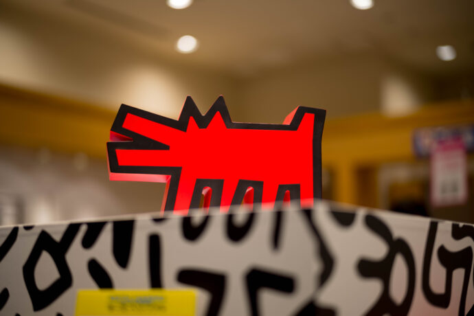 KEITH HARING in NAGOYA MATUZAKAYA　キース・ヘリング展  in  名古屋松坂屋美術館
愛知県名古屋市中区栄3丁目16番一号 きーすへりんぐてん  中村キース・ヘリング美術館
（株）富屋酒店 かぶしきがいしゃ とみやさけてん カブシキガイシャ　トミヤサケテン TOMIYA SAKETEN 　愛知県名古屋市瑞穂区上坂町1-41-2　地酒屋　豊盃　HOUHAI ほうはい　ホーハイ　三浦酒造  MIURASHUZO日高見　ひたかみ　ヒタカミ HITAKAMI  平孝酒造　HIRAKOSHUZO 天の戸 アマノト　あまのと　AMANOTO　浅舞酒造 ASAMAISHUZO　飛露喜 HIROKISHUZOHONTEN　廣木酒造本店　HIROK　大那 DAINA　ダイナ　だいな　菊の里酒造　KIKUNOSATOSHUZO　旭興　KYOKUKO　きょくこう　キョクコウ　渡邉酒造　WATANABESHUZO　仙禽 SENKIN　せんきん　センキン（株）せんきん SENKIN鶴齢　カクレイ　かくれい KAKUREI　青木酒造　AOKISHUZO謙信 ケンシン　けんしん KENSHIN池田屋酒造 IKEDAYASHUZO 白岳仙 HAKUGAKUSEN　ハクガクセン　はくがくせん　安本酒造 YASUMOTOSHUZO 群馬泉 グンマイズミ　ぐんまいずみ 島岡酒造 SHIMAOKASHUZO  喜久醉 きくよい キクヨイKIKUYOI 青島酒造 AOSHIMASHUZO 長珍 ちょうちん　チョウチン長珍酒造CHOCHINSHUZO　みねたからみりん　峯寳 味醂　一子相伝 ミネタカラ　いっしそうでん　イッシソウデン　小笠原味醂 OGASAWARA MIRIN

瀧自慢　たきじまん　タキジマン　瀧自慢酒造　TAKIZIMANSHUZO　田光　TABIKA 早川酒造  HAYAKAWASHUZO　作　ZAKU ざく ザク 清水清三郎商店 SHIMIZUSEIZABUROSHOTEN  篠峯　櫛羅　しのみね　シノミネ　くじら　クジラ　千代酒造　CHIYOSHUZO　雑賀　さいか　サイカ　九重雑賀  KOKONOESAIKA　紀土　鶴梅　無量山　きっど　キッド　KID 　ツルウメ　つるうめ　TURUUME　ムリョウザン　むりょうざん　MURYOZAN　平和酒造　HEIWASHUZO　蒼空　そうくう　ソウクウ　SÔKÛ　藤岡酒造　HUJIOKASHUZO 　宝剣　HOUKEN  宝剣酒造　ほうけんしゅぞう　ホウケンシュゾウ　HOKENSHUZO　清酒竹鶴　小笹屋竹鶴　せいしゅたけつる　セイシュタケツル　おささやたけつる　オササヤタケツル　竹鶴酒造　TAKETURUSHUZO
石鎚　いしづち　イシヅチ　石鎚酒造　ISHIDUCHISHUZO　土佐しらぎく　とさしらぎく　トサシラギク　仙頭酒造場　せんとうしゅぞうじょう　SENDOSHUZOZYO　アルガブランカ　ARUGABURANKA勝沼醸造　KATUNUMAJÔZÔ　ドメーヌソガ　ソガ・ペール・エ・フィス SOGA PELE ET FIS　オブセワイナリー　OBUSEWINERY　ドメーヌタカヒコ　DOMAINE TAKAHIKO　クリサワブラン　KURISAWA BLANC　ナカザワワイナリー　NAKAZAWA WINERY　さつま寿　SATUMA KOTOBUKI 　尾込商店 OGOME SHOTEN  蔵の師魂 KURANOSHIKON  小正醸造　KOMASA ＪÔＺÔ　天狗櫻 TENGUSAKURA  白石酒蔵　SHIRAISHISHUZO  しま千両 SHIMASENRYO　高崎酒蔵  TAKASAKISHUZO  杜氏潤平　TOJIJUNPEI  小玉醸造  KODAMAJOZO  赤鹿毛　青鹿毛  AKAKAGE   AOKAGE　柳田酒蔵  YANAGIDASHUZO　舞香　MAIKA　泰明　TAIMEI　藤居醸造　HUZIIJÔＺÔ　池の露　特酎天草　IKENOTUYU  TOKUCHU  AMAKUSA　壱乃醸　飛乃流　朝日　ICHINOJO  HINORYU　ASAHI　朝日酒造　ASAHISHUZO　龍宮　RYUGU 富田酒造場　TOMITASHUZOJO　鳥飼 TORIKAI　鳥飼酒造　TORIKAISHUZO　極楽 GOIKURAKU　林酒造場 HAYASHISHUZOJO　屋久の島大自然林　酔麦香　YAKUNOSHIMA DAISHIZENRIN SUIBASKUKA　本坊酒造　HONBOSHUZO
金峰　金峰荒蘆過  KINPO　KINPOARAROKA　宇都酒造　UTOSHUZO　北谷長老　CHYATANCHÔＲÔ　北谷酒造　CHYATANSHUZO　山原くいな　YAMBARUKUINA　やんばる酒造　YAMBARUSHUZO　2024年春オープン予定 いいねタウン瑞穂 iiNE マルシェ内　グランクレア瑞穂 いいねタウン瑞穂  愛知県名古屋市瑞穂区宝田町四丁目2番、3番2　春敲町三丁目23番1（地番） 魚太郎　UOTARO MIZUHO うおたろう　ウオタロウ　なごやみずほてん　ナゴヤミズホテン　 名古屋瑞穂店  車で1分　徒歩5分　丸明 瑞穂店  MARUAKI MIZUHO　マルアキ ミズホテン　まるあき みずほてん　 徒歩10分　車3分　焼肉 美奈登  ヤキニクミナト　やきにくみなと YAKINIKU MINATO 車で2分　徒歩10分  どての品川　DOTENO SHINAGAWA　ドテノシナガワ　どてのしながわ　車で30秒　徒歩1分昇福亭　SHOHUKUTEI しょうふくてい　ショウフクテイ 街中華　マニア　大盛り　個性派  車で5分　徒歩15分  名店 近くにたくさんあり　堀田バンザイ　牛巻バンザイ　名古屋のへそ
