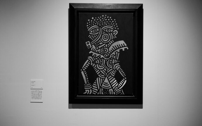 KEITH HARING in NAGOYA MATUZAKAYA　キース・ヘリング展  in  名古屋松坂屋美術館
愛知県名古屋市中区栄3丁目16番一号 きーすへりんぐてん  中村キース・ヘリング美術館
（株）富屋酒店 かぶしきがいしゃ とみやさけてん カブシキガイシャ　トミヤサケテン TOMIYA SAKETEN 　愛知県名古屋市瑞穂区上坂町1-41-2　地酒屋　豊盃　HOUHAI ほうはい　ホーハイ　三浦酒造  MIURASHUZO日高見　ひたかみ　ヒタカミ HITAKAMI  平孝酒造　HIRAKOSHUZO 天の戸 アマノト　あまのと　AMANOTO　浅舞酒造 ASAMAISHUZO　飛露喜 HIROKISHUZOHONTEN　廣木酒造本店　HIROK　大那 DAINA　ダイナ　だいな　菊の里酒造　KIKUNOSATOSHUZO　旭興　KYOKUKO　きょくこう　キョクコウ　渡邉酒造　WATANABESHUZO　仙禽 SENKIN　せんきん　センキン（株）せんきん SENKIN鶴齢　カクレイ　かくれい KAKUREI　青木酒造　AOKISHUZO謙信 ケンシン　けんしん KENSHIN池田屋酒造 IKEDAYASHUZO 白岳仙 HAKUGAKUSEN　ハクガクセン　はくがくせん　安本酒造 YASUMOTOSHUZO 群馬泉 グンマイズミ　ぐんまいずみ 島岡酒造 SHIMAOKASHUZO  喜久醉 きくよい キクヨイKIKUYOI 青島酒造 AOSHIMASHUZO 長珍 ちょうちん　チョウチン長珍酒造CHOCHINSHUZO　みねたからみりん　峯寳 味醂　一子相伝 ミネタカラ　いっしそうでん　イッシソウデン　小笠原味醂 OGASAWARA MIRIN

瀧自慢　たきじまん　タキジマン　瀧自慢酒造　TAKIZIMANSHUZO　田光　TABIKA 早川酒造  HAYAKAWASHUZO　作　ZAKU ざく ザク 清水清三郎商店 SHIMIZUSEIZABUROSHOTEN  篠峯　櫛羅　しのみね　シノミネ　くじら　クジラ　千代酒造　CHIYOSHUZO　雑賀　さいか　サイカ　九重雑賀  KOKONOESAIKA　紀土　鶴梅　無量山　きっど　キッド　KID 　ツルウメ　つるうめ　TURUUME　ムリョウザン　むりょうざん　MURYOZAN　平和酒造　HEIWASHUZO　蒼空　そうくう　ソウクウ　SÔKÛ　藤岡酒造　HUJIOKASHUZO 　宝剣　HOUKEN  宝剣酒造　ほうけんしゅぞう　ホウケンシュゾウ　HOKENSHUZO　清酒竹鶴　小笹屋竹鶴　せいしゅたけつる　セイシュタケツル　おささやたけつる　オササヤタケツル　竹鶴酒造　TAKETURUSHUZO
石鎚　いしづち　イシヅチ　石鎚酒造　ISHIDUCHISHUZO　土佐しらぎく　とさしらぎく　トサシラギク　仙頭酒造場　せんとうしゅぞうじょう　SENDOSHUZOZYO　アルガブランカ　ARUGABURANKA勝沼醸造　KATUNUMAJÔZÔ　ドメーヌソガ　ソガ・ペール・エ・フィス SOGA PELE ET FIS　オブセワイナリー　OBUSEWINERY　ドメーヌタカヒコ　DOMAINE TAKAHIKO　クリサワブラン　KURISAWA BLANC　ナカザワワイナリー　NAKAZAWA WINERY　さつま寿　SATUMA KOTOBUKI 　尾込商店 OGOME SHOTEN  蔵の師魂 KURANOSHIKON  小正醸造　KOMASA ＪÔＺÔ　天狗櫻 TENGUSAKURA  白石酒蔵　SHIRAISHISHUZO  しま千両 SHIMASENRYO　高崎酒蔵  TAKASAKISHUZO  杜氏潤平　TOJIJUNPEI  小玉醸造  KODAMAJOZO  赤鹿毛　青鹿毛  AKAKAGE   AOKAGE　柳田酒蔵  YANAGIDASHUZO　舞香　MAIKA　泰明　TAIMEI　藤居醸造　HUZIIJÔＺÔ　池の露　特酎天草　IKENOTUYU  TOKUCHU  AMAKUSA　壱乃醸　飛乃流　朝日　ICHINOJO  HINORYU　ASAHI　朝日酒造　ASAHISHUZO　龍宮　RYUGU 富田酒造場　TOMITASHUZOJO　鳥飼 TORIKAI　鳥飼酒造　TORIKAISHUZO　極楽 GOIKURAKU　林酒造場 HAYASHISHUZOJO　屋久の島大自然林　酔麦香　YAKUNOSHIMA DAISHIZENRIN SUIBASKUKA　本坊酒造　HONBOSHUZO
金峰　金峰荒蘆過  KINPO　KINPOARAROKA　宇都酒造　UTOSHUZO　北谷長老　CHYATANCHÔＲÔ　北谷酒造　CHYATANSHUZO　山原くいな　YAMBARUKUINA　やんばる酒造　YAMBARUSHUZO　2024年春オープン予定 いいねタウン瑞穂 iiNE マルシェ内　グランクレア瑞穂 いいねタウン瑞穂  愛知県名古屋市瑞穂区宝田町四丁目2番、3番2　春敲町三丁目23番1（地番） 魚太郎　UOTARO MIZUHO うおたろう　ウオタロウ　なごやみずほてん　ナゴヤミズホテン　 名古屋瑞穂店  車で1分　徒歩5分　丸明 瑞穂店  MARUAKI MIZUHO　マルアキ ミズホテン　まるあき みずほてん　 徒歩10分　車3分　焼肉 美奈登  ヤキニクミナト　やきにくみなと YAKINIKU MINATO 車で2分　徒歩10分  どての品川　DOTENO SHINAGAWA　ドテノシナガワ　どてのしながわ　車で30秒　徒歩1分昇福亭　SHOHUKUTEI しょうふくてい　ショウフクテイ 街中華　マニア　大盛り　個性派  車で5分　徒歩15分  名店 近くにたくさんあり　堀田バンザイ　牛巻バンザイ　名古屋のへそ
