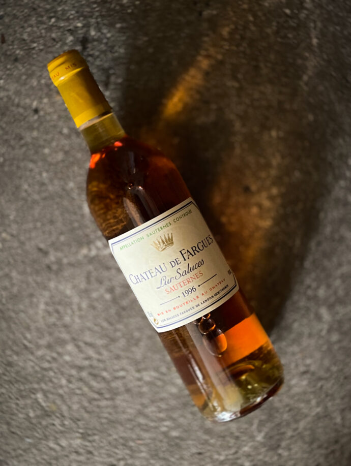 シャトー・ファルグ　1996　ソーテルヌ　CHATEAU　DE　FARGUES　
SAUTERNES　フランス　ボルドー　世界一　極甘口ワイン　大人甘口
シャトー・ディケム　イケム　隣の畑　貴腐ワイン　希少　レア　最高　激ウマ　状態最高　熟成　飴色　デザートワイン　限定流通　
アストル　L‘Astre　フランス・ボルドーワイン専門輸入元　日本唯一
東京都千代田区神田町3-６　KS363ビル1階　島田　井田　唯一無二
最強クオリティ　自社輸入　名古屋唯一　特約店　絶対的　信頼関係
シャトーローランラギャルド　シャトーファルグ　エクスプレッション
ポイヤック　エクスプレッション　マルゴー　ラベイユ・ド・フューザル
（株）富屋酒店 かぶしきがいしゃ とみやさけてん カブシキガイシャ　トミヤサケテン TOMIYA SAKETEN 　愛知県名古屋市瑞穂区上坂町1-41-2　地酒屋　豊盃　HOUHAI ほうはい　ホーハイ　三浦酒造  MIURASHUZO日高見　ひたかみ　ヒタカミ HITAKAMI  平孝酒造　HIRAKOSHUZO 天の戸 アマノト　あまのと　AMANOTO　浅舞酒造 ASAMAISHUZO　飛露喜 HIROKISHUZOHONTEN　廣木酒造本店　HIROK　大那 DAINA　ダイナ　だいな　菊の里酒造　KIKUNOSATOSHUZO　旭興　KYOKUKO　きょくこう　キョクコウ　渡邉酒造　WATANABESHUZO　仙禽 SENKIN　せんきん　センキン（株）せんきん SENKIN鶴齢　カクレイ　かくれい KAKUREI　青木酒造　AOKISHUZO謙信 ケンシン　けんしん KENSHIN池田屋酒造 IKEDAYASHUZO 白岳仙 HAKUGAKUSEN　ハクガクセン　はくがくせん　安本酒造 YASUMOTOSHUZO 群馬泉 グンマイズミ　ぐんまいずみ 島岡酒造 SHIMAOKASHUZO  喜久醉 きくよい キクヨイKIKUYOI 青島酒造 AOSHIMASHUZO 長珍 ちょうちん　チョウチン長珍酒造CHOCHINSHUZO　みねたからみりん　峯寳 味醂　一子相伝 ミネタカラ　いっしそうでん　イッシソウデン　小笠原味醂 OGASAWARA MIRIN

瀧自慢　たきじまん　タキジマン　瀧自慢酒造　TAKIZIMANSHUZO　田光　TABIKA 早川酒造  HAYAKAWASHUZO　作　ZAKU ざく ザク 清水清三郎商店 SHIMIZUSEIZABUROSHOTEN  篠峯　櫛羅　しのみね　シノミネ　くじら　クジラ　千代酒造　CHIYOSHUZO　雑賀　さいか　サイカ　九重雑賀  KOKONOESAIKA　紀土　鶴梅　無量山　きっど　キッド　KID 　ツルウメ　つるうめ　TURUUME　ムリョウザン　むりょうざん　MURYOZAN　平和酒造　HEIWASHUZO　蒼空　そうくう　ソウクウ　SÔKÛ　藤岡酒造　HUJIOKASHUZO 　宝剣　HOUKEN  宝剣酒造　ほうけんしゅぞう　ホウケンシュゾウ　HOKENSHUZO　清酒竹鶴　小笹屋竹鶴　せいしゅたけつる　セイシュタケツル　おささやたけつる　オササヤタケツル　竹鶴酒造　TAKETURUSHUZO
石鎚　いしづち　イシヅチ　石鎚酒造　ISHIDUCHISHUZO　土佐しらぎく　とさしらぎく　トサシラギク　仙頭酒造場　せんとうしゅぞうじょう　SENDOSHUZOZYO
　
 ブルゴーニュワイン　BOURGOGNE  ボルドーワイン　BORDEAUXカリフォルニアワイン CALIFORNIA  シャンパーニュ  SHAMPAGNEアルザスワイン ALSACE ドイツワイン WEIN GERMAN WINE 専門店　ライカM11　ズミルックス50　レンズ　代表　上田豊二　　きき酒師　焼酎アドバイザー　シャンパーニュシュヴァリエ　堀田駅より徒歩10分　熱田神宮駅より徒歩10分
市バス　牛巻より徒歩３分　地下鉄堀田駅より徒歩１５分　名古屋高速堀田出口より車で２分　牛巻交差点より徒歩５分　レトロ街並み　瓦屋根　裏道　大通りより二本入る　CLASSIC CARクラッシックカー CLASSIC BIKE　クラッシックバイク INTERIA　インテリア　　FASHION　ファッション　MUSIC　音楽　LOVE　SAKE SHOP　酒屋
センス　クリエイト　おたく　　MANIAマニア MOVIE　映画　CINEMA シネマ　2024年春オープン予定 いいねタウン瑞穂 iiNE マルシェ内　グランクレア瑞穂 いいねタウン瑞穂  愛知県名古屋市瑞穂区宝田町四丁目2番、3番2　春敲町三丁目23番1（地番） 魚太郎　UOTARO MIZUHO うおたろう　ウオタロウ　なごやみずほてん　ナゴヤミズホテン　 名古屋瑞穂店  車で1分　徒歩5分　丸明 瑞穂店  MARUAKI MIZUHO　マルアキ ミズホテン　まるあき みずほてん　 徒歩10分　車3分　焼肉 美奈登  ヤキニクミナト　やきにくみなと YAKINIKU MINATO 車で2分　徒歩10分  どての品川　DOTENO SHINAGAWA　ドテノシナガワ　どてのしながわ　車で30秒　徒歩1分昇福亭　SHOHUKUTEI しょうふくてい　ショウフクテイ 街中華　マニア　大盛り　個性派  車で5分　徒歩15分  名店 近くにたくさんあり　堀田バンザイ　牛巻バンザイ　名古屋のへそ

　
 ブルゴーニュワイン　BOURGOGNE  ボルドーワイン　BORDEAUXカリフォルニアワイン CALIFORNIA  シャンパーニュ  SHAMPAGNEアルザスワイン ALSACE ドイツワイン WEIN GERMAN WINE 専門店　ライカM11　ズミルックス50　レンズ　代表　上田豊二　　きき酒師　焼酎アドバイザー　シャンパーニュシュヴァリエ　堀田駅より徒歩10分　熱田神宮駅より徒歩10分
市バス　牛巻より徒歩３分　地下鉄堀田駅より徒歩１５分　名古屋高速堀田出口より車で２分　牛巻交差点より徒歩５分　レトロ街並み　瓦屋根　裏道　大通りより二本入る　CLASSIC CARクラッシックカー CLASSIC BIKE　クラッシックバイク INTERIA　インテリア　　FASHION　ファッション　MUSIC　音楽　LOVE　SAKE SHOP　酒屋
センス　クリエイト　おたく　　MANIAマニア MOVIE　映画　CINEMA シネマ　2024年春オープン予定 いいねタウン瑞穂 iiNE マルシェ内　グランクレア瑞穂 いいねタウン瑞穂  愛知県名古屋市瑞穂区宝田町四丁目2番、3番2　春敲町三丁目23番1（地番） 魚太郎　UOTARO MIZUHO うおたろう　ウオタロウ　なごやみずほてん　ナゴヤミズホテン　 名古屋瑞穂店  車で1分　徒歩5分　丸明 瑞穂店  MARUAKI MIZUHO　マルアキ ミズホテン　まるあき みずほてん　 徒歩10分　車3分　焼肉 美奈登  ヤキニクミナト　やきにくみなと YAKINIKU MINATO 車で2分　徒歩10分  どての品川　DOTENO SHINAGAWA　ドテノシナガワ　どてのしながわ　車で30秒　徒歩1分昇福亭　SHOHUKUTEI しょうふくてい　ショウフクテイ 街中華　マニア　大盛り　個性派  車で5分　徒歩15分  名店 近くにたくさんあり　堀田バンザイ　牛巻バンザイ　名古屋のへそ　



