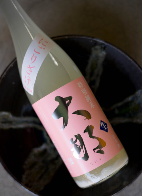 爽やかなガス感とともに名古屋へ元気に入荷  「大那  DAINA  特別純米  ＜にごり 生酒  NIGORI SAKE＞ R6BY」入荷