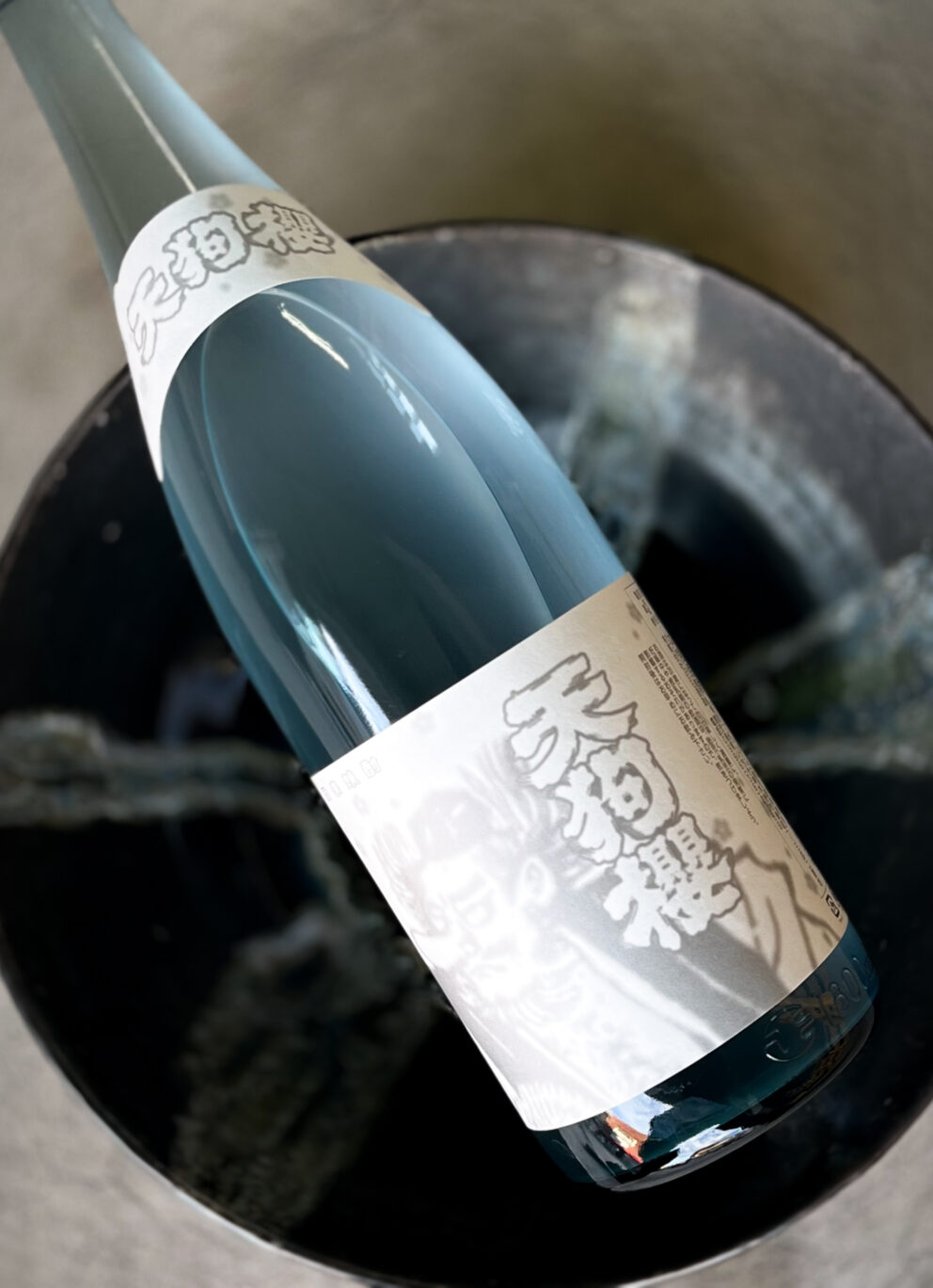 今期の白石くんの想いが伝わる作品「天狗櫻  TENGUSAKURA ＜新焼酎  SHIN SHOCHU＞  2024」