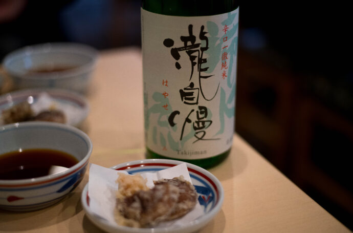 手打ちうどん かとう テウチウドンカトウ TEUCHI UDON KATO 天麩羅 激ウマ TEMPURA 生醤油うどん 激旨　愛知県名古屋市中村区太閤通3-26　
（株）富屋酒店 かぶしきがいしゃ とみやさけてん カブシキガイシャ　トミヤサケテン TOMIYA SAKETEN 　愛知県名古屋市瑞穂区上坂町1-41-2　地酒屋　豊盃　HOUHAI ほうはい　ホーハイ　三浦酒造  MIURASHUZO日高見　ひたかみ　ヒタカミ HITAKAMI  平孝酒造　HIRAKOSHUZO 天の戸 アマノト　あまのと　AMANOTO　浅舞酒造ASAMAISHUZO　飛露喜 HIROKISHUZOHONTEN　廣木酒造本店　HIROK　大那 DAINA　ダイナ　だいな　菊の里酒造　KIKUNOSATOSHUZO　旭興　KYOKUKO　きょくこう　キョクコウ　渡邉酒造　WATANABESHUZO　仙禽 SENKIN　せんきん　センキン（株）せんきん SENKIN鶴齢　カクレイ　かくれい KAKUREI　青木酒造　AOKISHUZO謙信 ケンシン　けんしん KENSHIN池田屋酒造 IKEDAYASHUZO 白岳仙 HAKUGAKUSEN　ハクガクセン　はくがくせん　安本酒造 YASUMOTOSHUZO 群馬泉 グンマイズミ　ぐんまいずみ 島岡酒造 SHIMAOKASHUZO  喜久醉 きくよい キクヨイKIKUYOI 青島酒造 AOSHIMASHUZO 長珍 ちょうちん　チョウチン長珍酒造CHOCHINSHUZO　みねたからみりん　峯寳 味醂　一子相伝 ミネタカラ　いっしそうでん　イッシソウデン　小笠原味醂 OGASAWARA MIRIN

瀧自慢　たきじまん　タキジマン　瀧自慢酒造　TAKIZIMANSHUZO　田光　TABIKA 早川酒造  HAYAKAWASHUZO　作　ZAKU ざく ザク 清水清三郎商店 SHIMIZUSEIZABUROSHOTEN  篠峯　櫛羅　しのみね　シノミネ　くじら　クジラ　千代酒造　CHIYOSHUZO　雑賀　さいか　サイカ　九重雑賀  KOKONOESAIKA　紀土　鶴梅　無量山　きっど　キッド　KID 　ツルウメ　つるうめ　TURUUME　ムリョウザン　むりょうざん　MURYOZAN　平和酒造　HEIWASHUZO　蒼空　そうくう　ソウクウ　SÔKÛ　藤岡酒造　HUJIOKASHUZO 　宝剣　HOUKEN  宝剣酒造　ほうけんしゅぞう　ホウケンシュゾウ　HOKENSHUZO　清酒竹鶴　小笹屋竹鶴　せいしゅたけつる　セイシュタケツル　おささやたけつる　オササヤタケツル　竹鶴酒造　TAKETURUSHUZO
石鎚　いしづち　イシヅチ　石鎚酒造　ISHIDUCHISHUZO　土佐しらぎく　とさしらぎく　トサシラギク　仙頭酒造場　せんとうしゅぞうじょう　SENDOSHUZOZYO
　
 ブルゴーニュワイン　BOURGOGNE  ボルドーワイン　BORDEAUXカリフォルニアワイン CALIFORNIA  シャンパーニュ  SHAMPAGNEアルザスワイン ALSACE ドイツワイン WEIN GERMAN WINE 専門店　ライカM11　ズミルックス50　レンズ　代表　上田豊二　　きき酒師　焼酎アドバイザー　シャンパーニュシュヴァリエ　堀田駅より徒歩10分　熱田神宮駅より徒歩10分
市バス　牛巻より徒歩３分　地下鉄堀田駅より徒歩１５分　名古屋高速堀田出口より車で２分　牛巻交差点より徒歩５分　レトロ街並み　瓦屋根　裏道　大通りより二本入る　CLASSIC CARクラッシックカー CLASSIC BIKE　クラッシックバイク INTERIA　インテリア　　FASHION　ファッション　MUSIC　音楽　LOVE　SAKE SHOP　酒屋
センス　クリエイト　おたく　　MANIAマニア MOVIE　映画　CINEMA シネマ　2024年春オープン予定 いいねタウン瑞穂 iiNE マルシェ内　グランクレア瑞穂 いいねタウン瑞穂  愛知県名古屋市瑞穂区宝田町四丁目2番、3番2　春敲町三丁目23番1（地番） 魚太郎　UOTARO MIZUHO うおたろう　ウオタロウ　なごやみずほてん　ナゴヤミズホテン　 名古屋瑞穂店  車で1分　徒歩5分　丸明 瑞穂店  MARUAKI MIZUHO　マルアキ ミズホテン　まるあき みずほてん　 徒歩10分　車3分　焼肉 美奈登  ヤキニクミナト　やきにくみなと YAKINIKU MINATO 車で2分　徒歩10分  どての品川　DOTENO SHINAGAWA　ドテノシナガワ　どてのしながわ　車で30秒　徒歩1分昇福亭　SHOHUKUTEI しょうふくてい　ショウフクテイ 街中華　マニア　大盛り　個性派  車で5分　徒歩15分  名店 近くにたくさんあり　堀田バンザイ　牛巻バンザイ　名古屋のへそ


