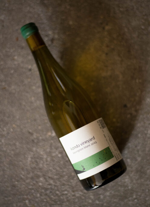 KONDO VINEYARD （コンドウ・ヴィンヤード）SAUVIGNON BLANC（ソーヴィニヨン・ブラン）2023（2023 ヴィンテージ）【SOLD OUT】